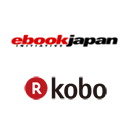 電子書籍を買うならどっち？楽天KoboとeBookJapanを徹底比較！