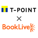 BookLive!でTポイントを使って電子書籍を購入する流れ