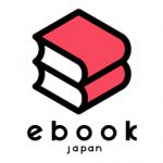 ebookjapanの新アプリ「ebookjapan」