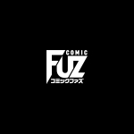 COMIC FUZ(コミックファズ)