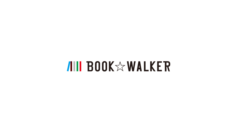 BOOK☆WALKER(ブックウォーカー)の特徴と使い方