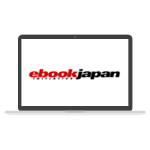 eBookJapanの電子書籍をPCで読むメリットと対応OS
