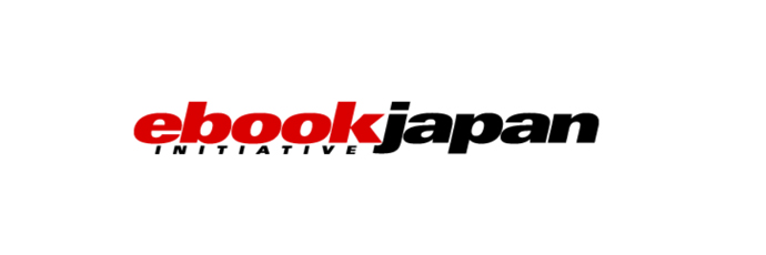 eBookJapan(イーブックジャパン)