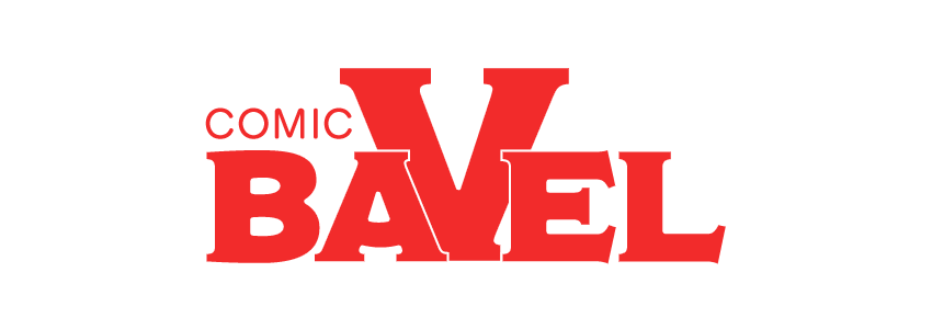 COMIC BAVEL(コミックバベル)電子版が読めるサイト13選【最大70％OFFも】