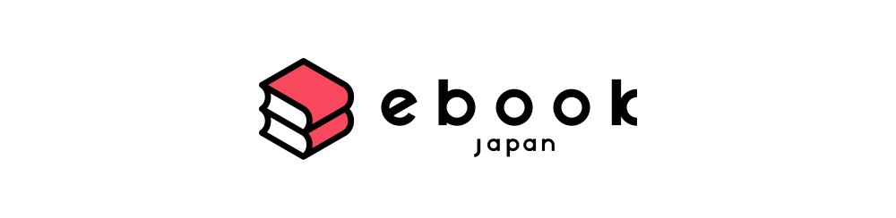 ebookjapan(イーブックジャパン)