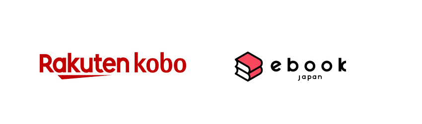 楽天Koboとebookjapanのサービス内容を比較